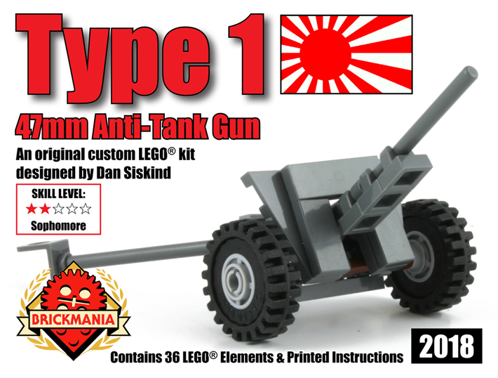 2018-type1-47mmatcover710.png