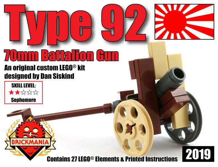2019-type92-batguncover710.jpg