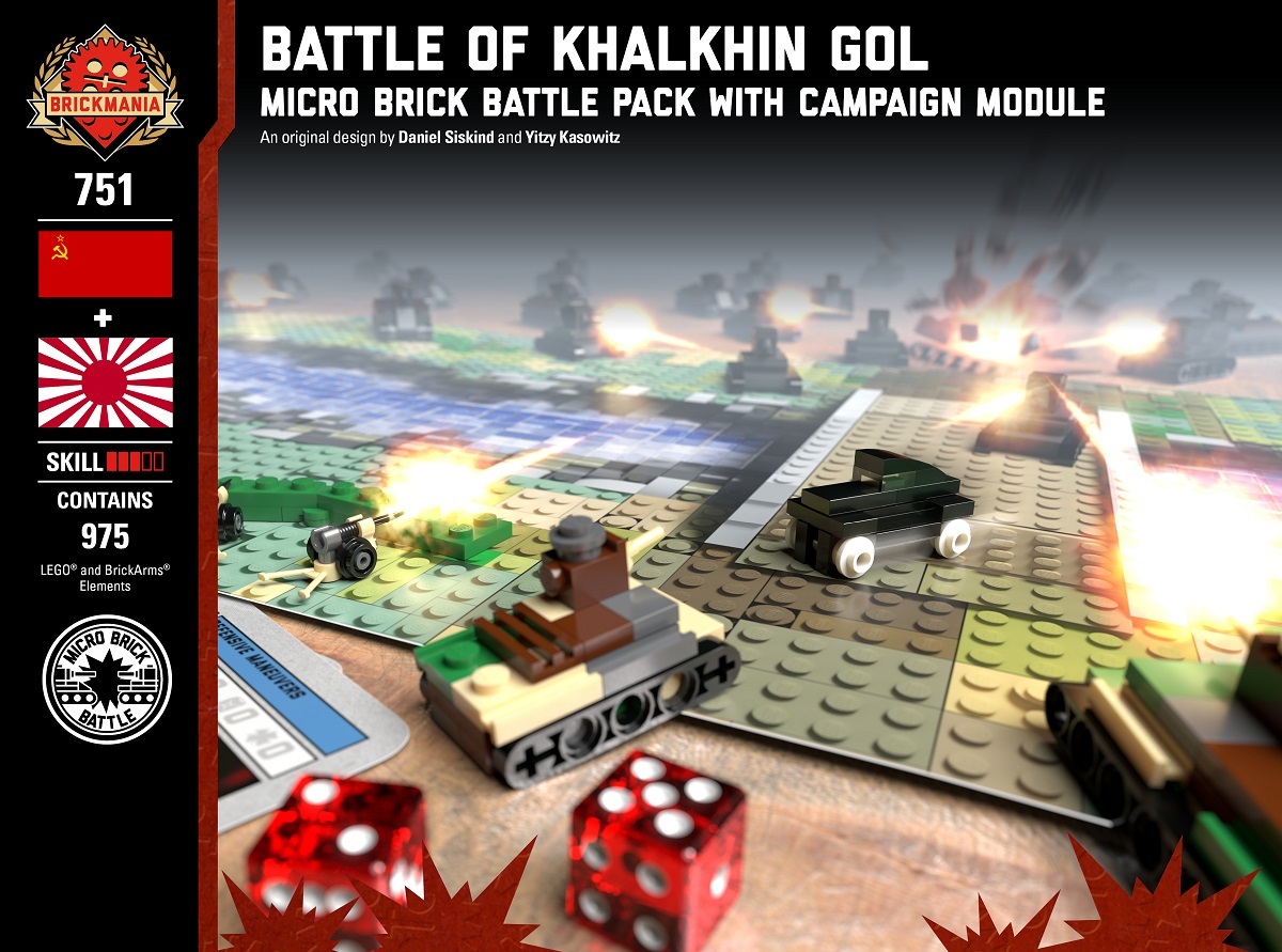 new releases - brickmania toys