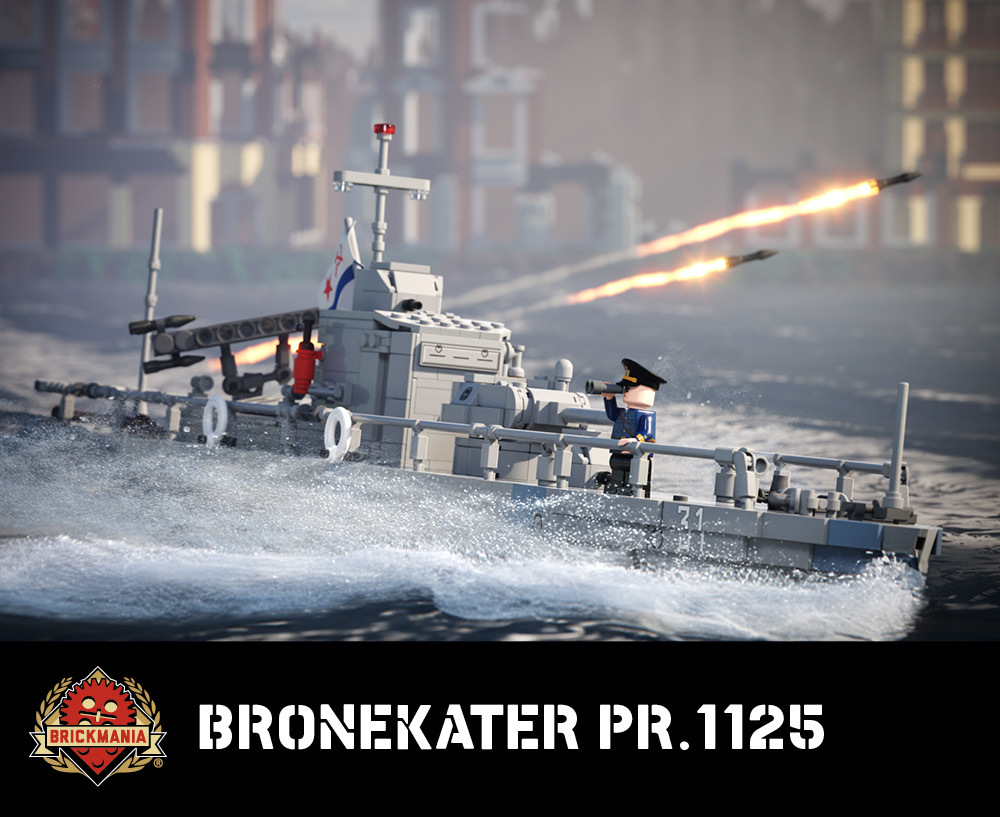 Bronekater Pr.1125 &ndash; WWII Soviet River Boat