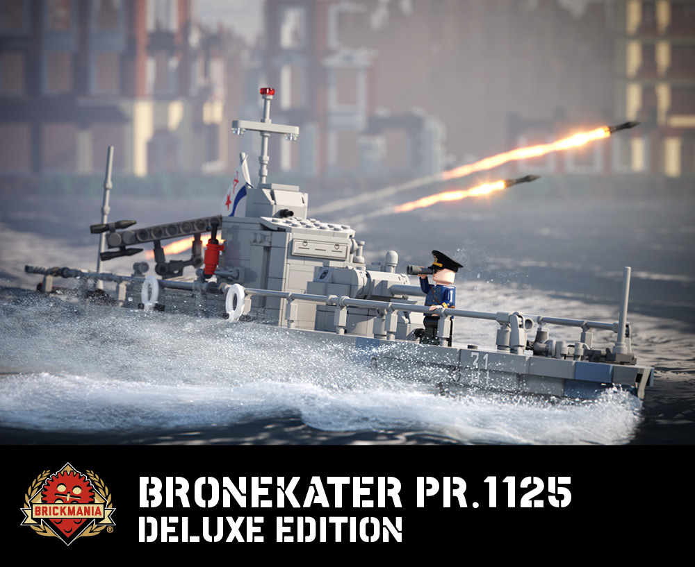 Bronekater Pr.1125 &ndash; WWII Soviet River Boat "Deluxe Edition"